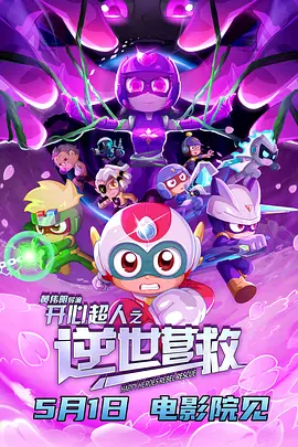 欧美日韩亚洲国产一区二区综合